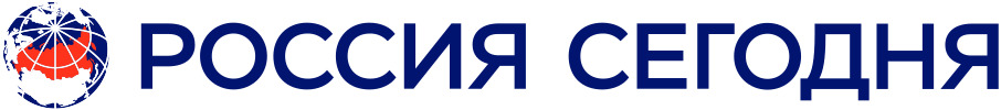 Logo of «Ռոսիա Սեգոդնյա» ՄՏԳ մասնաճյուղ Հայաստանի Հանրապետությունում ք․Երևան ԱՍ 