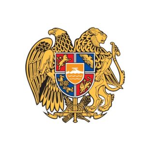 Picture of Հայաստանի հանրապետություն