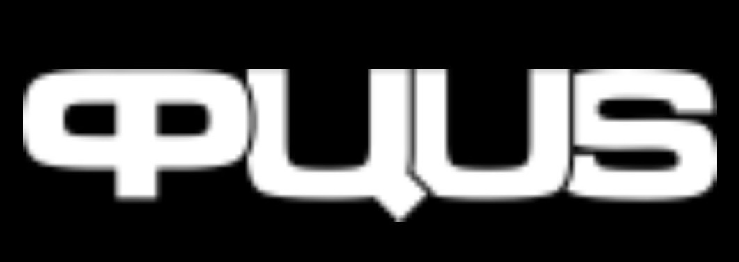 Logo of «Փաստ»