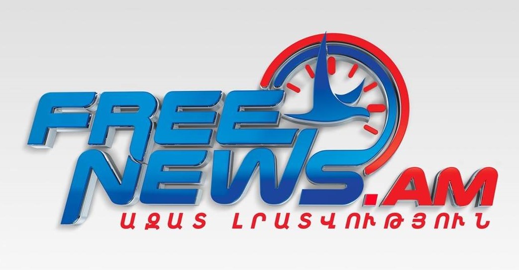 Logo of «Ֆրի նյուզ» հեռուստաալիք