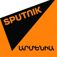 Logo of Սպուտնիկ Արմենիա