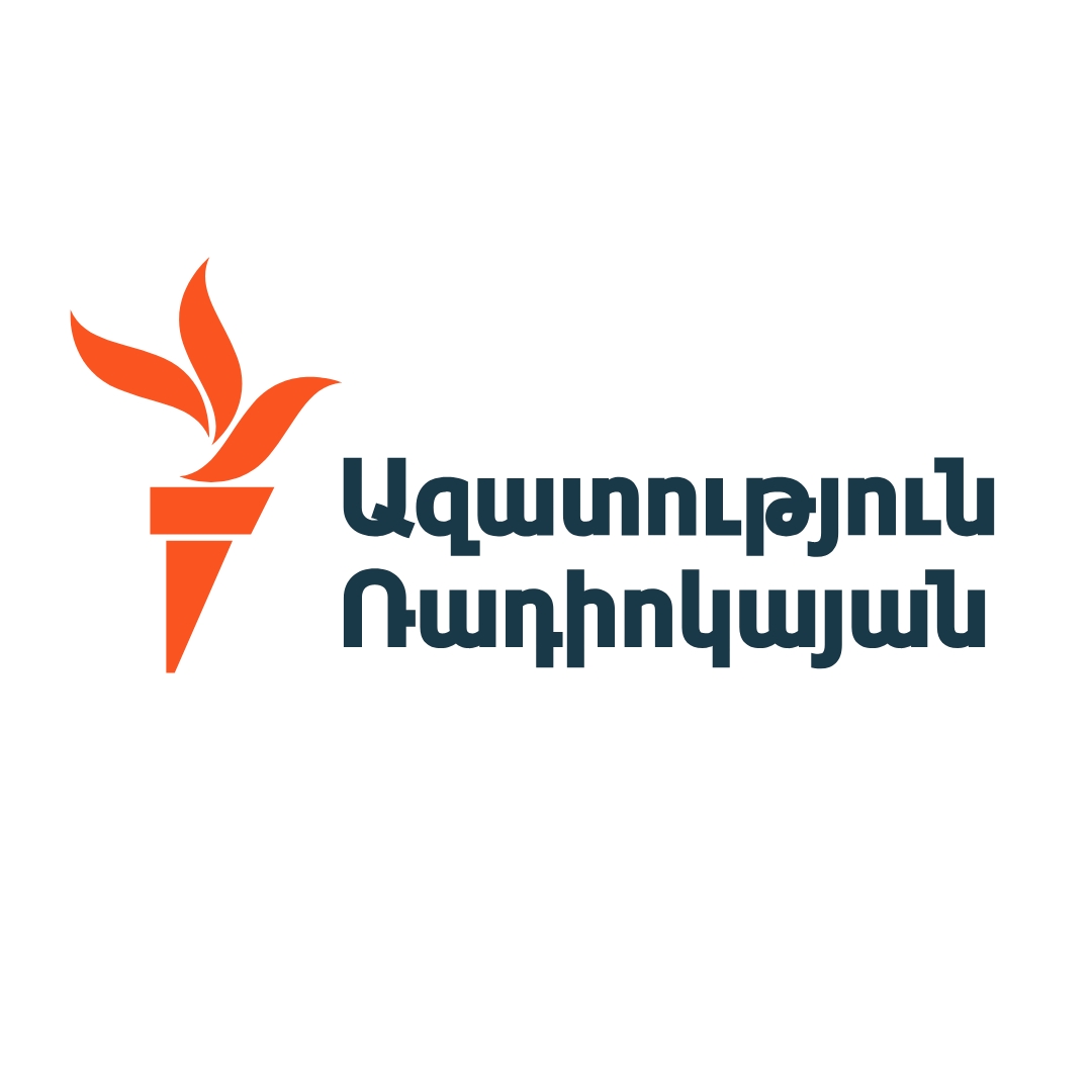 Logo of Azatutyun.am