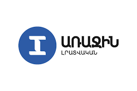 Logo of 1in.am